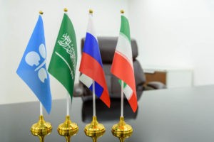 miniature flags of OPEC members