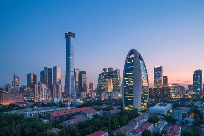 Wibest – Chinese: Skyline of Beijing, China