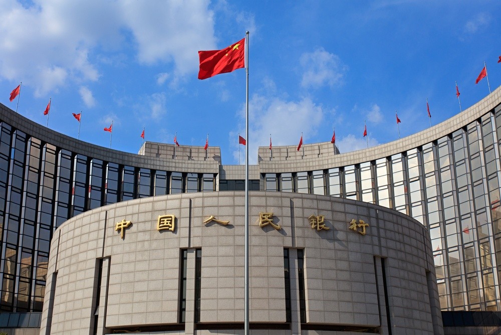 Wibest – Yuan: The headquarters of the People’s Bank of China