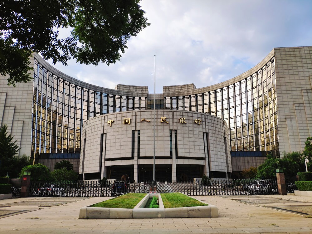 Wibest – USD to CNY: The main building of the People’s Bank of China in Beijing.