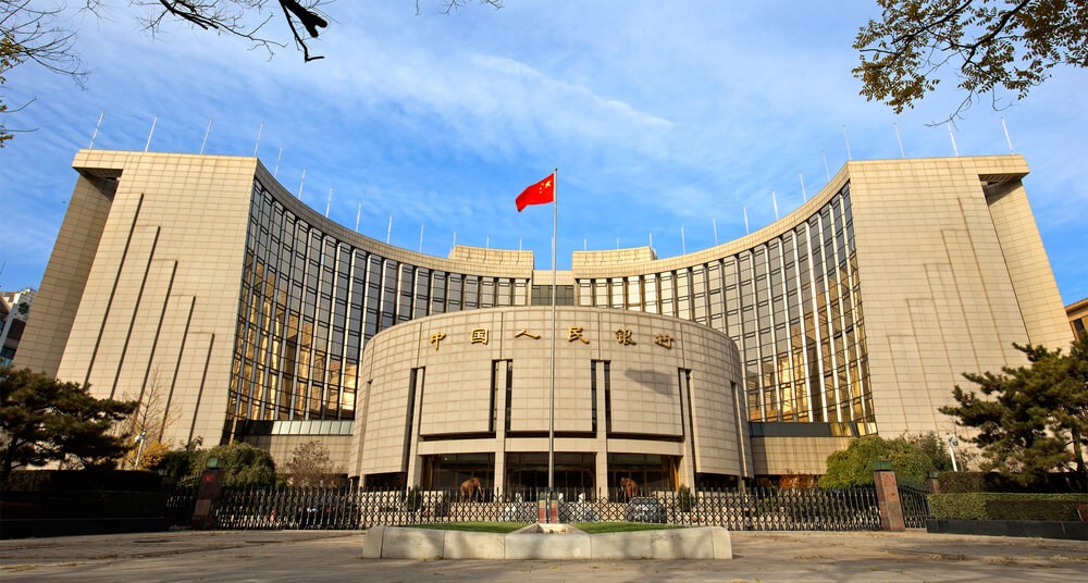 Wibest – USD to CNY: The headquarters of the People’s Bank of China.
