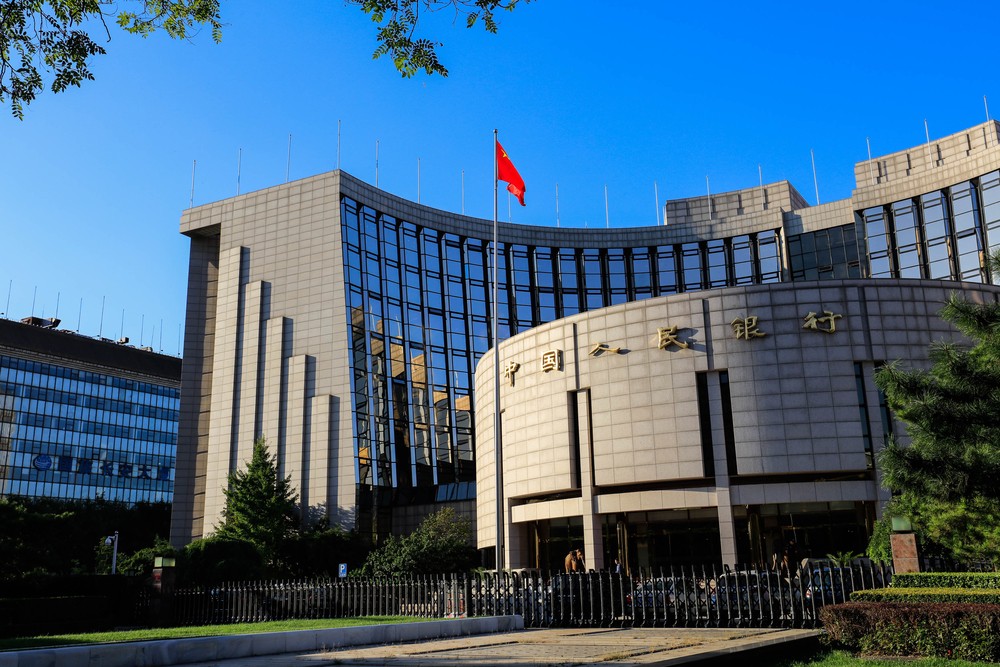 Wibest – Bank of China: The People's Bank of China headquarters.