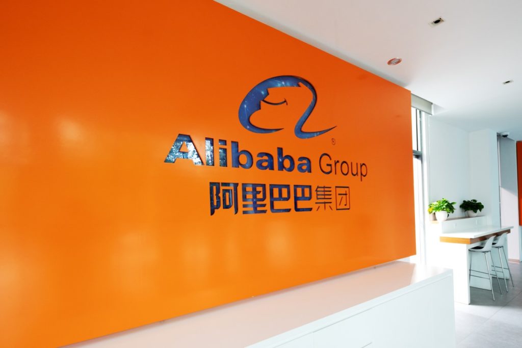 Tech giants, Alibaba’s affiliate Ant Group
