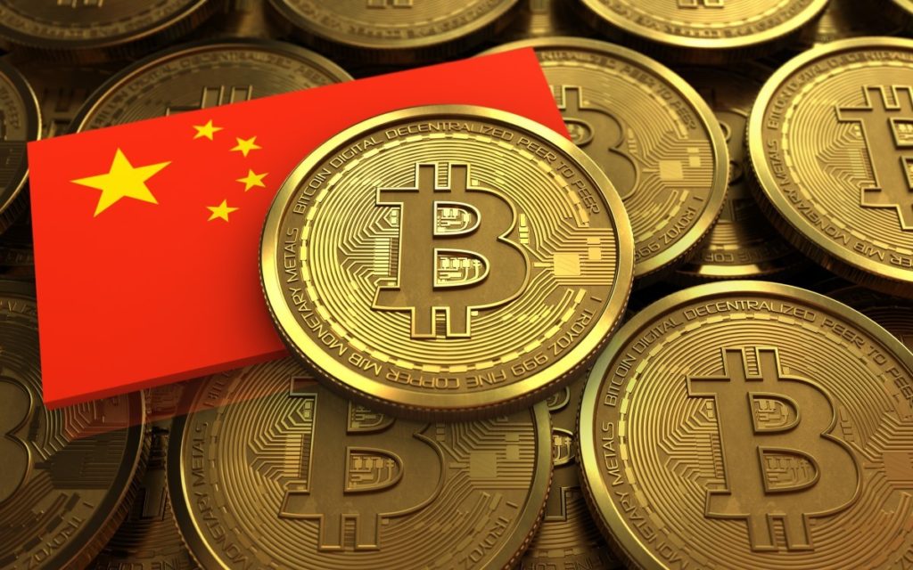 China and the digital currency market
