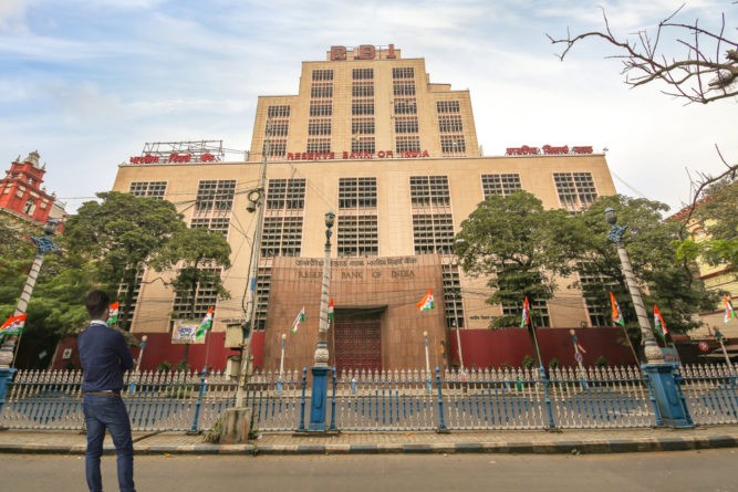 Wibest – Rupees: The headquarters of the Reserve Bank of India.