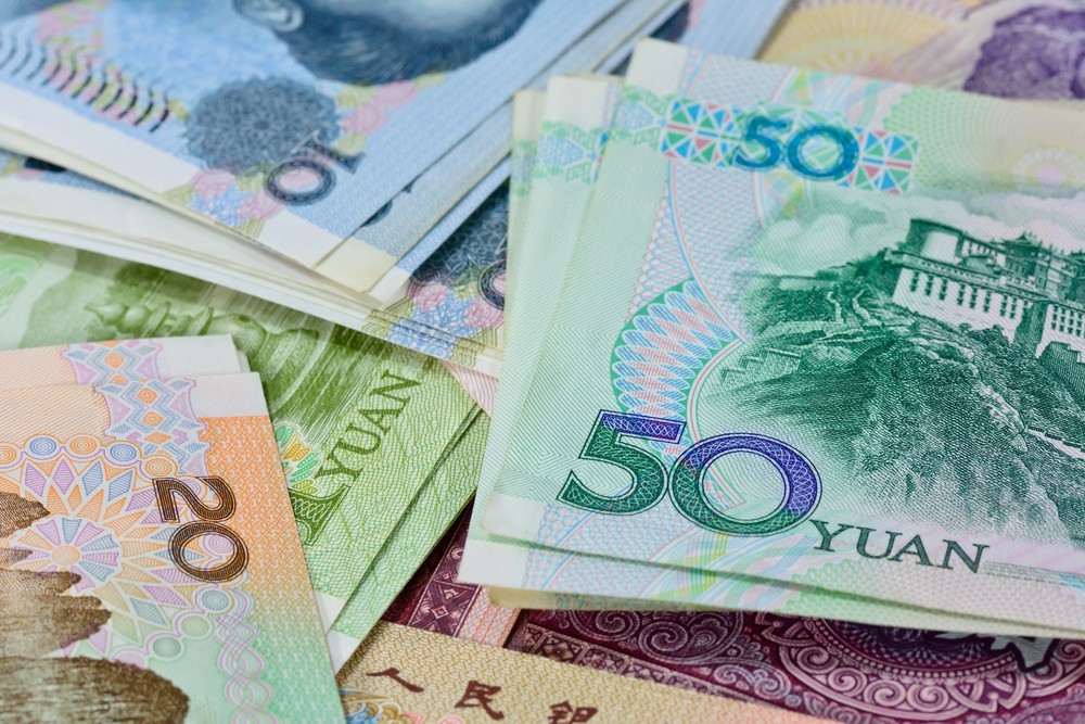 Wibest – Different Chinese yuan bills.