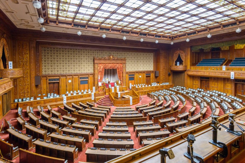 Japanese lawmakers and crypto project