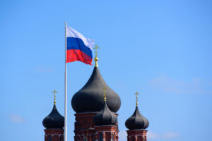 Russian bank and new opportunities