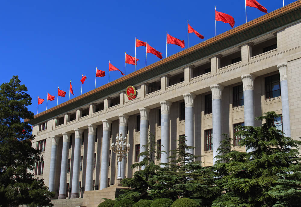 Great Hall of the People.