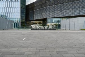 Tencent and second-quarter results