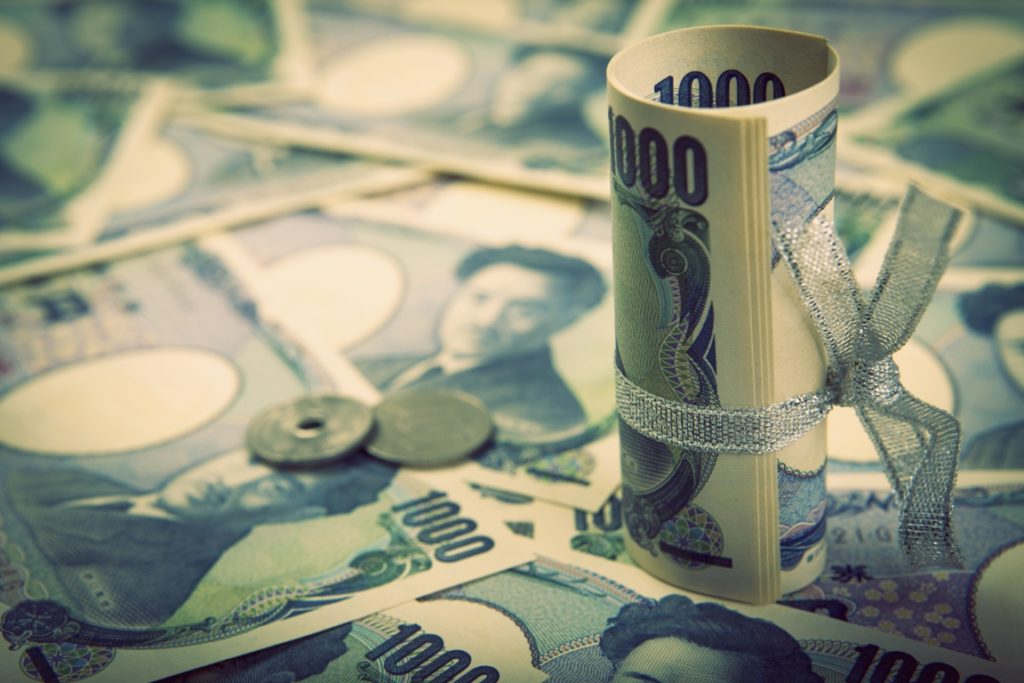 Japanese Yen eased back while riskier currencies rallied