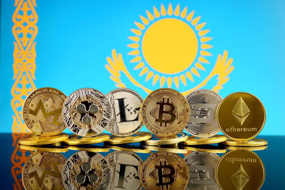 How Kazakhstan Plans to Develop its Crypto Industry