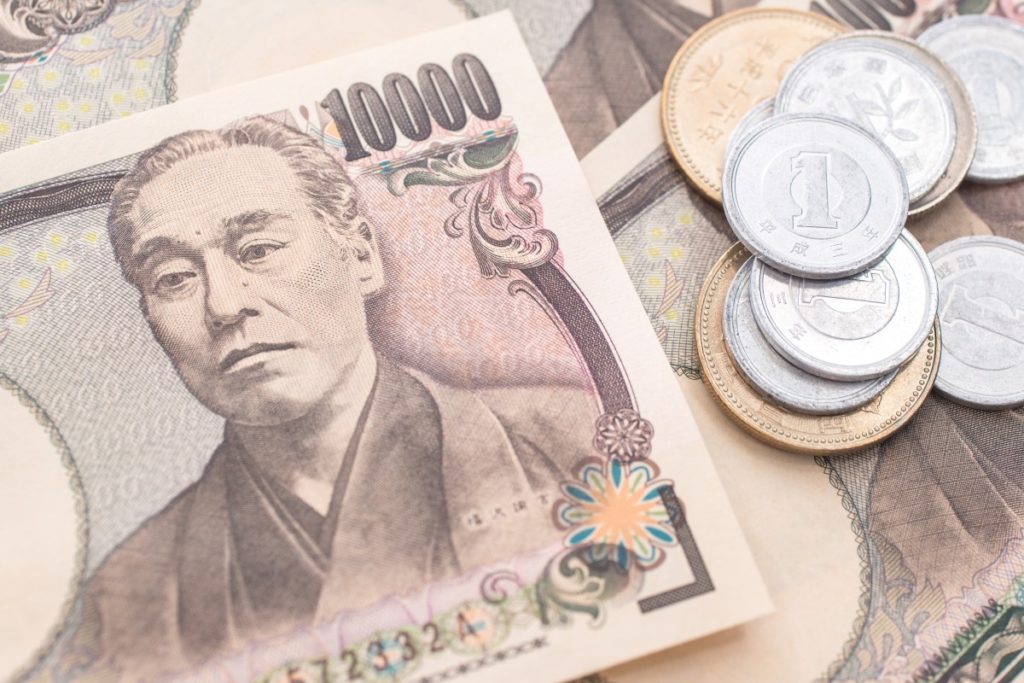 Japanese Yen and U.S. dollar