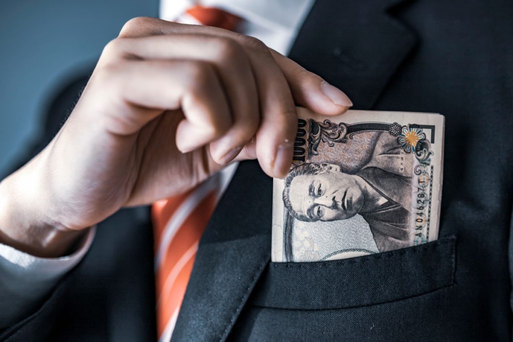 Japanese Yen rallied against U.S. Dollar