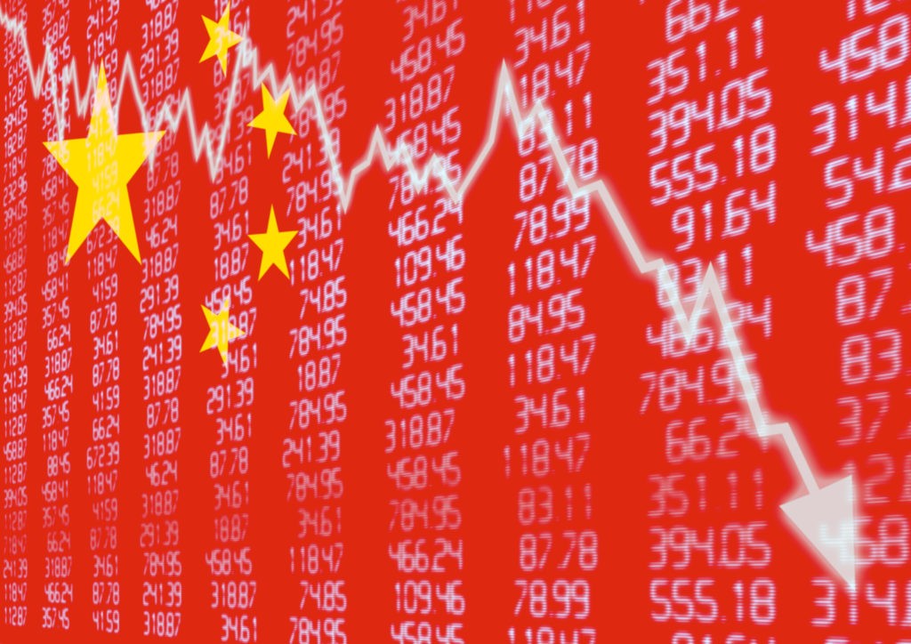 Hang Seng fell as Chinese tech and education shares dip