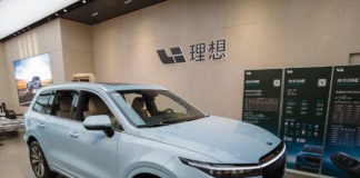 Li Auto plans to raise up to $1.93bn from Hong Kong listing