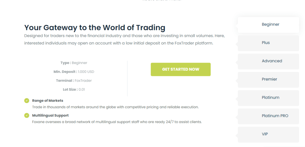 Your gateways to teh world of trading