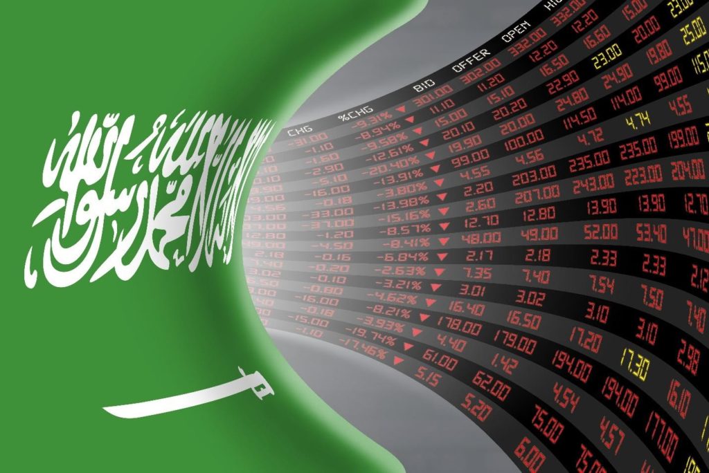 Saudi Arabia's economy recorded a 1.8% annual growth in Q2