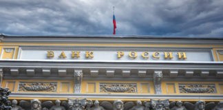 Bank of Russia will Assemble Crypto Transactions