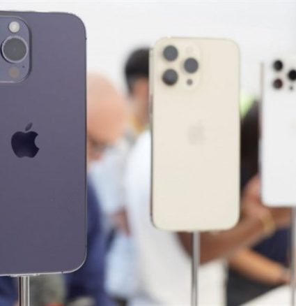 iPhone’s Victory in China