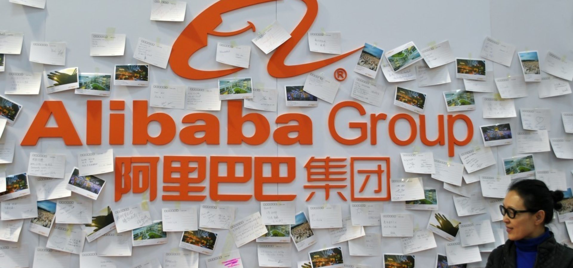 Alibaba and Chinese regulators