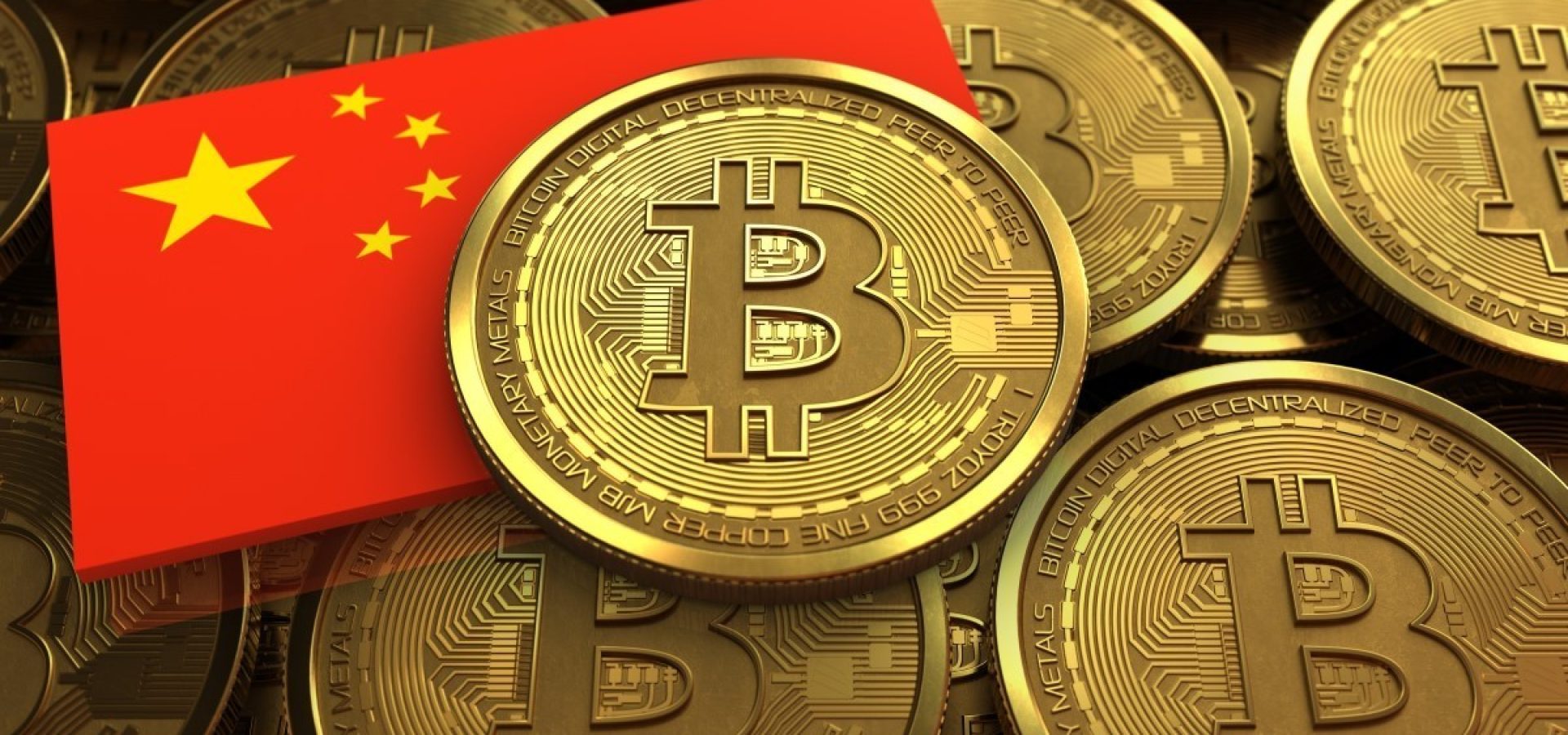 China and the digital currency market
