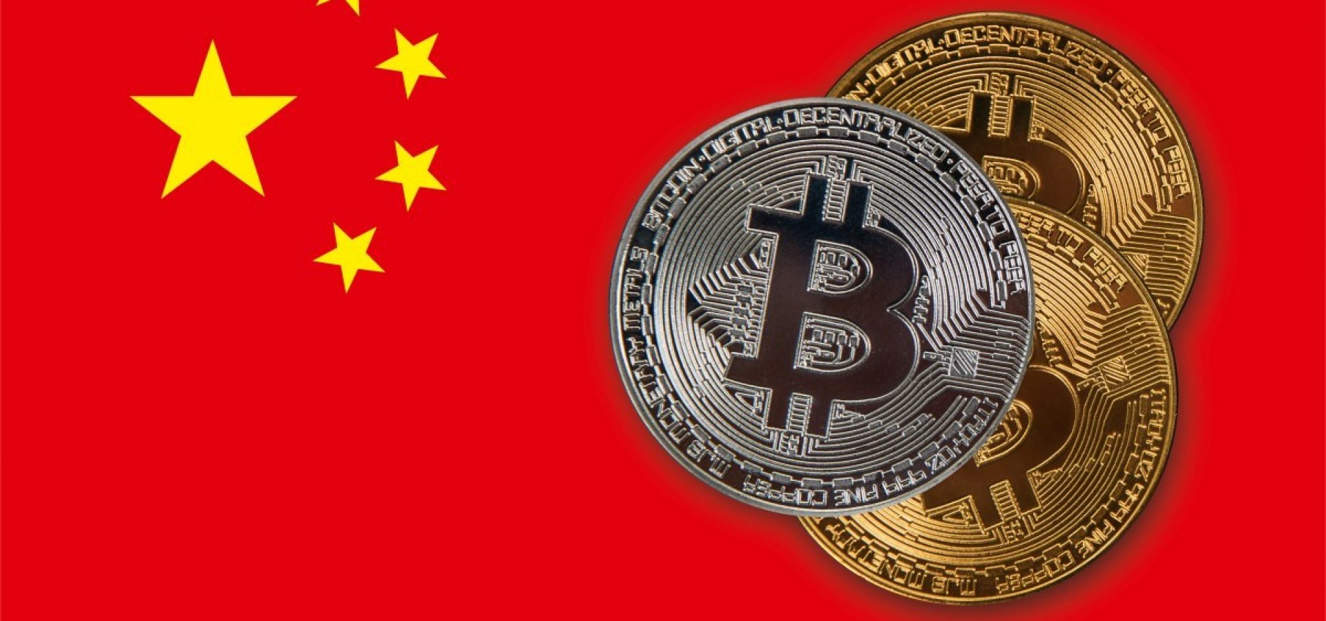 China and its Central Bank Digital Currency