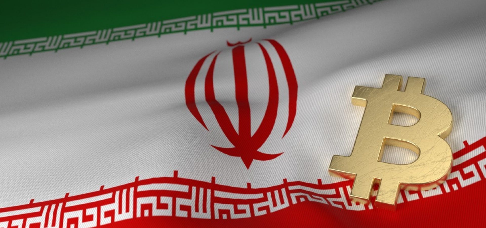 Iranian authorities and cryptocurrencies