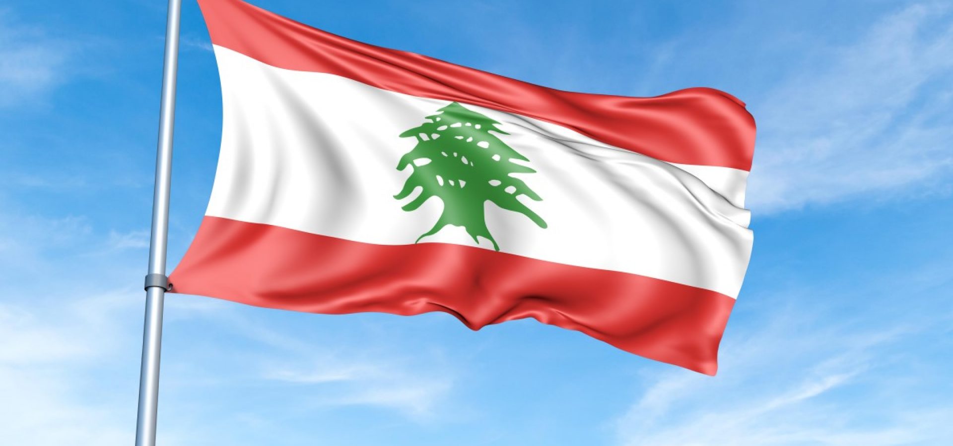 Lebanon and a digital currency
