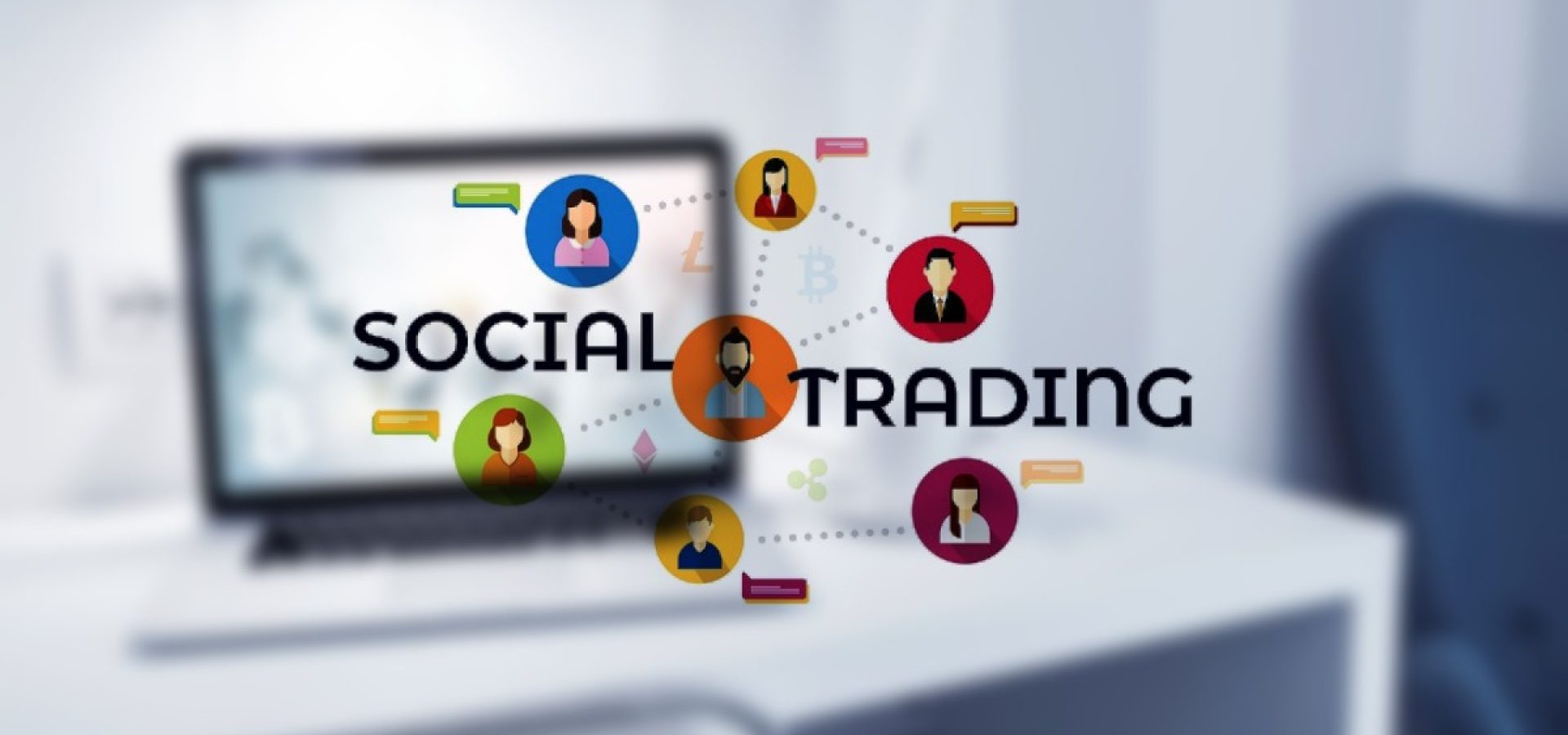 How to do social trading - brief guide