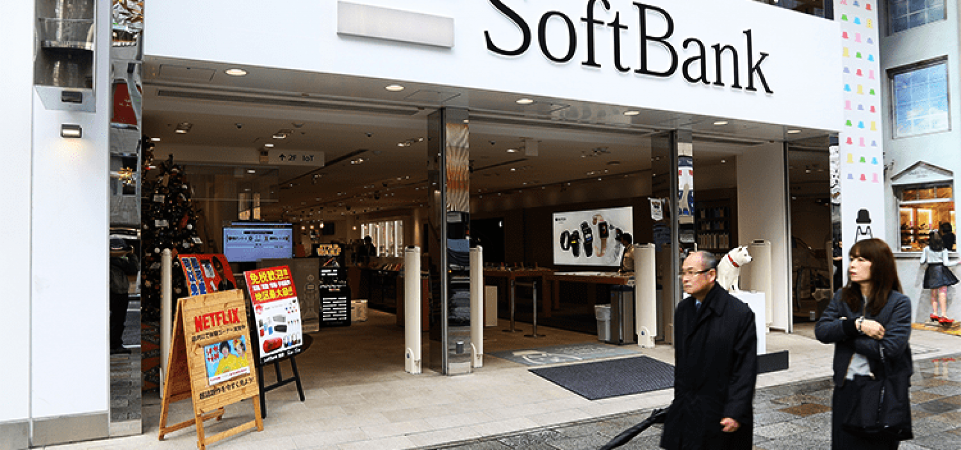 SoftBank and Arm