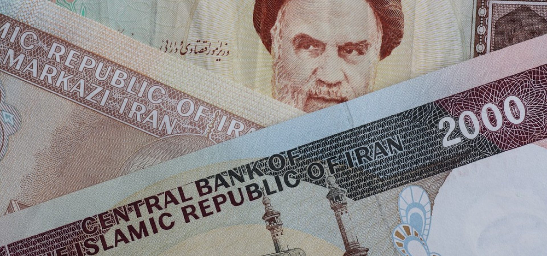 Tehran: Iranian rial bills.