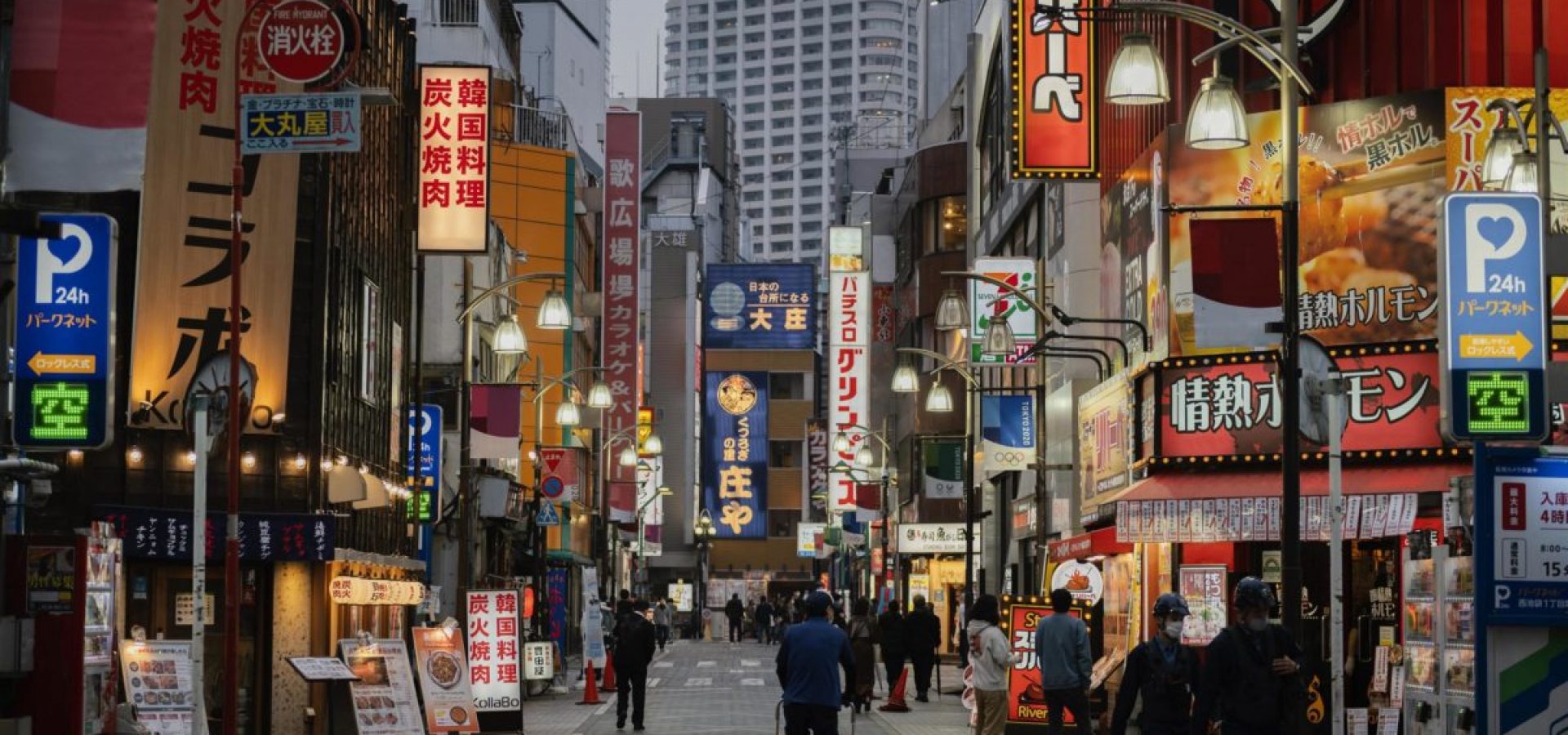 Japan To Increase Budget By $21 B To Deal With Rising Living Costs