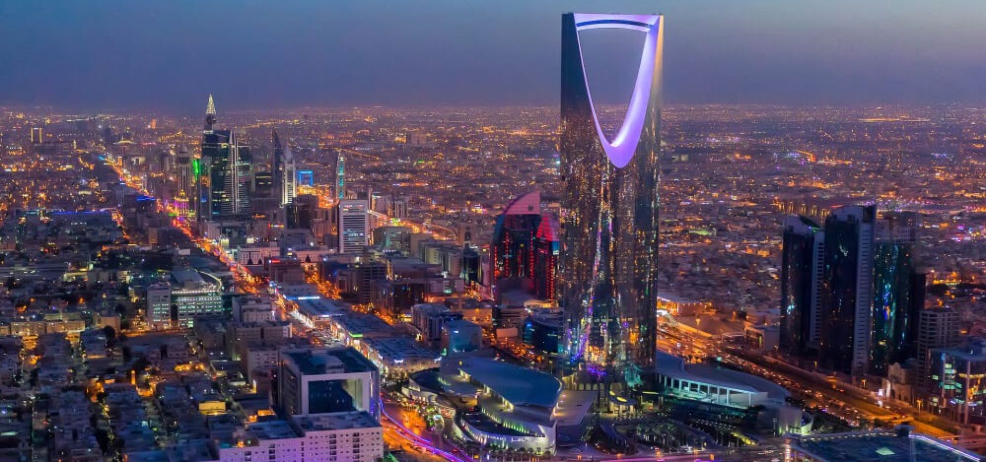 Saudi Arabia Riyadh