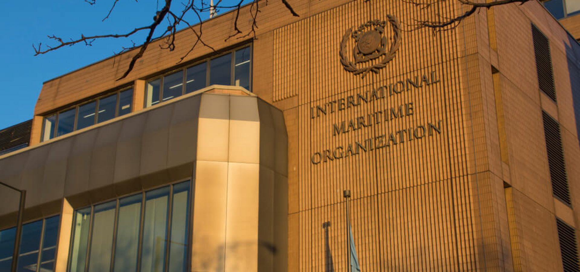 International Maritime Organization: International Maritime Organization exterior