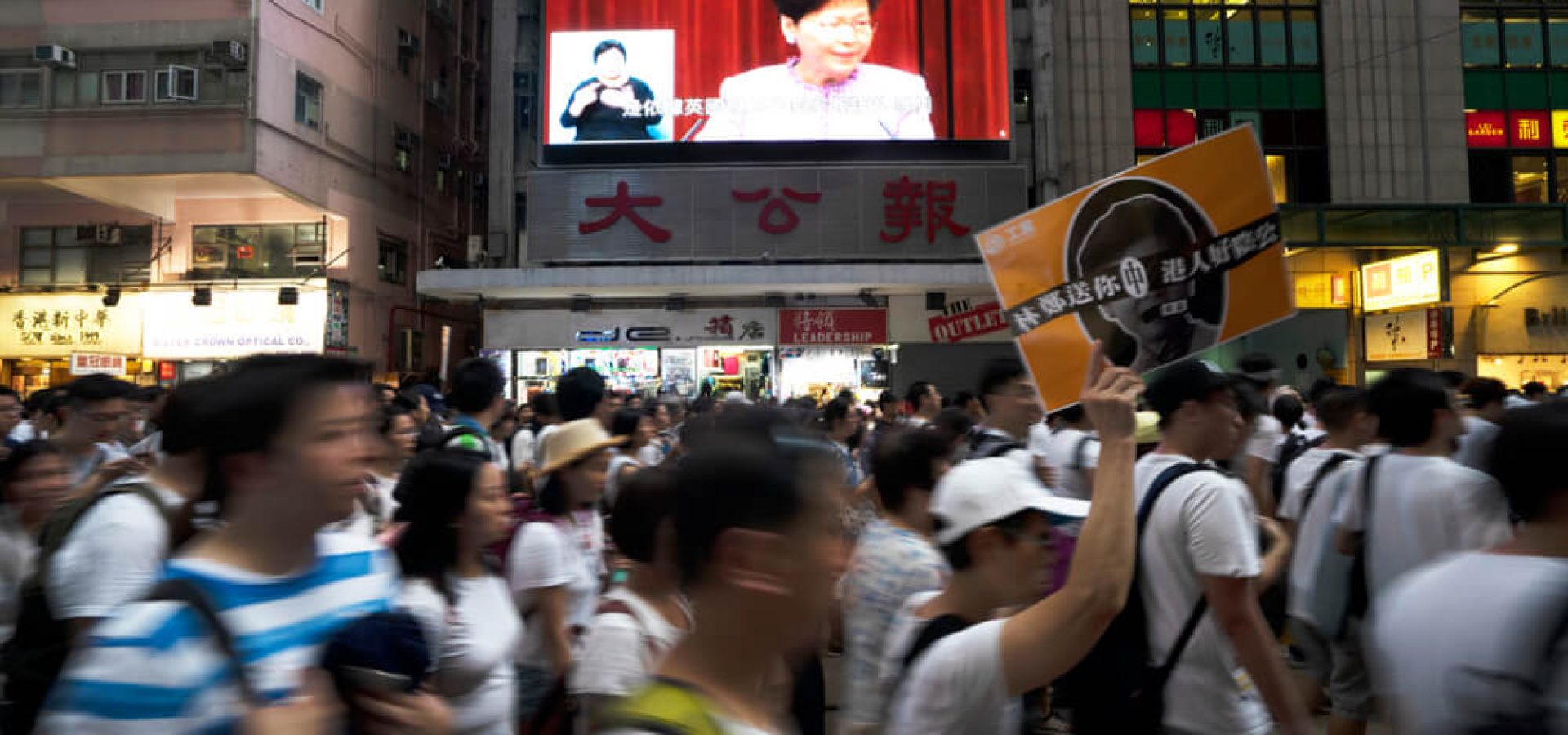 Wibest – Hong Kong Chief Executive: Protesters in Hong Kong