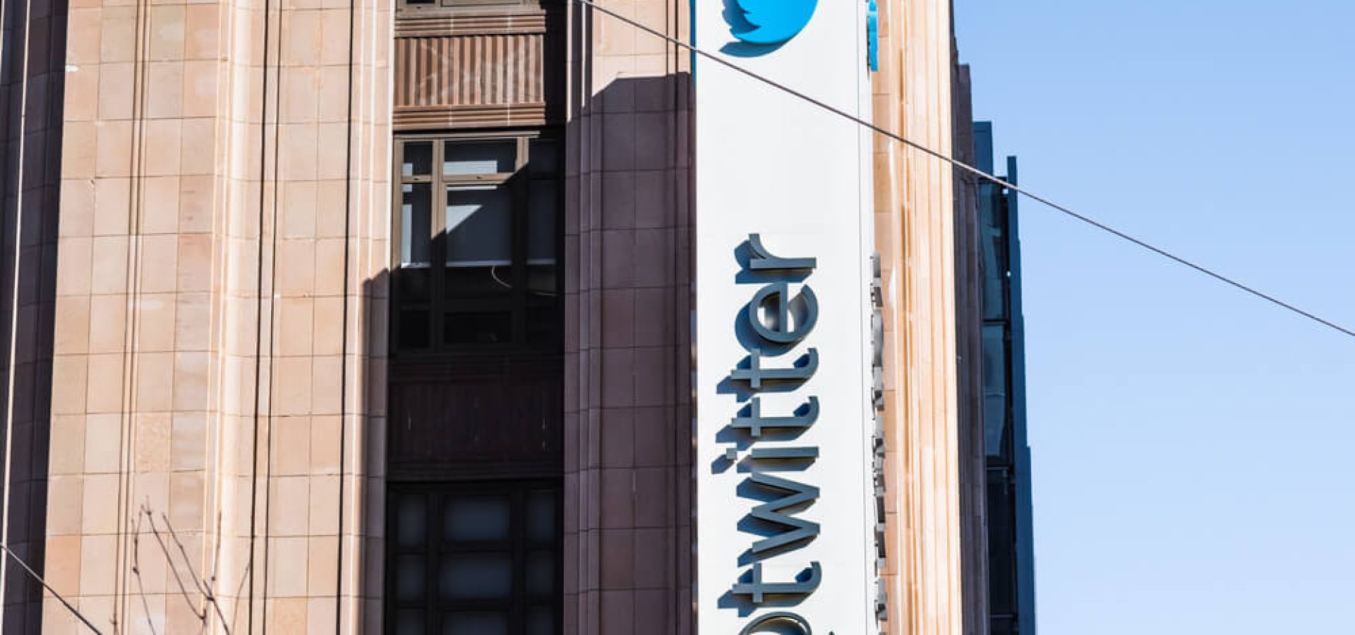 Twitter building with logo