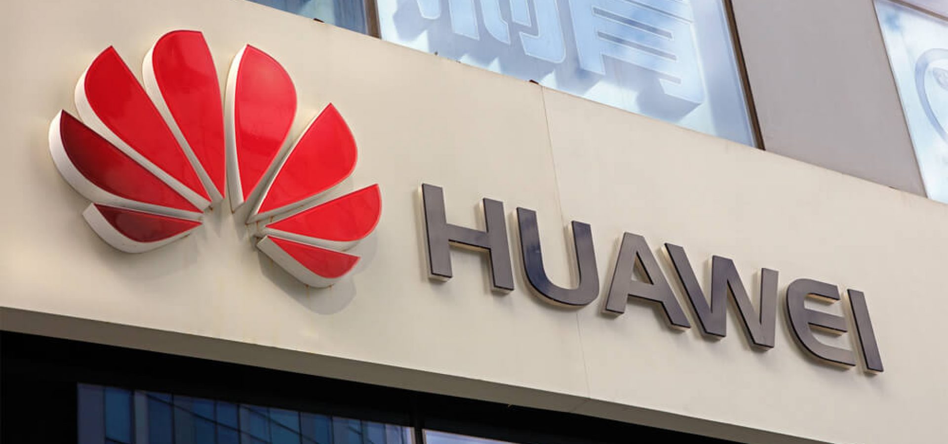 Huawei sign.