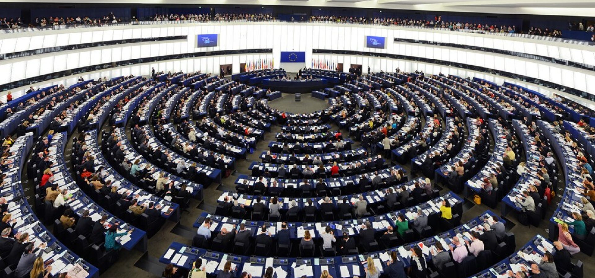 European: Plenary hall of the European parliament.