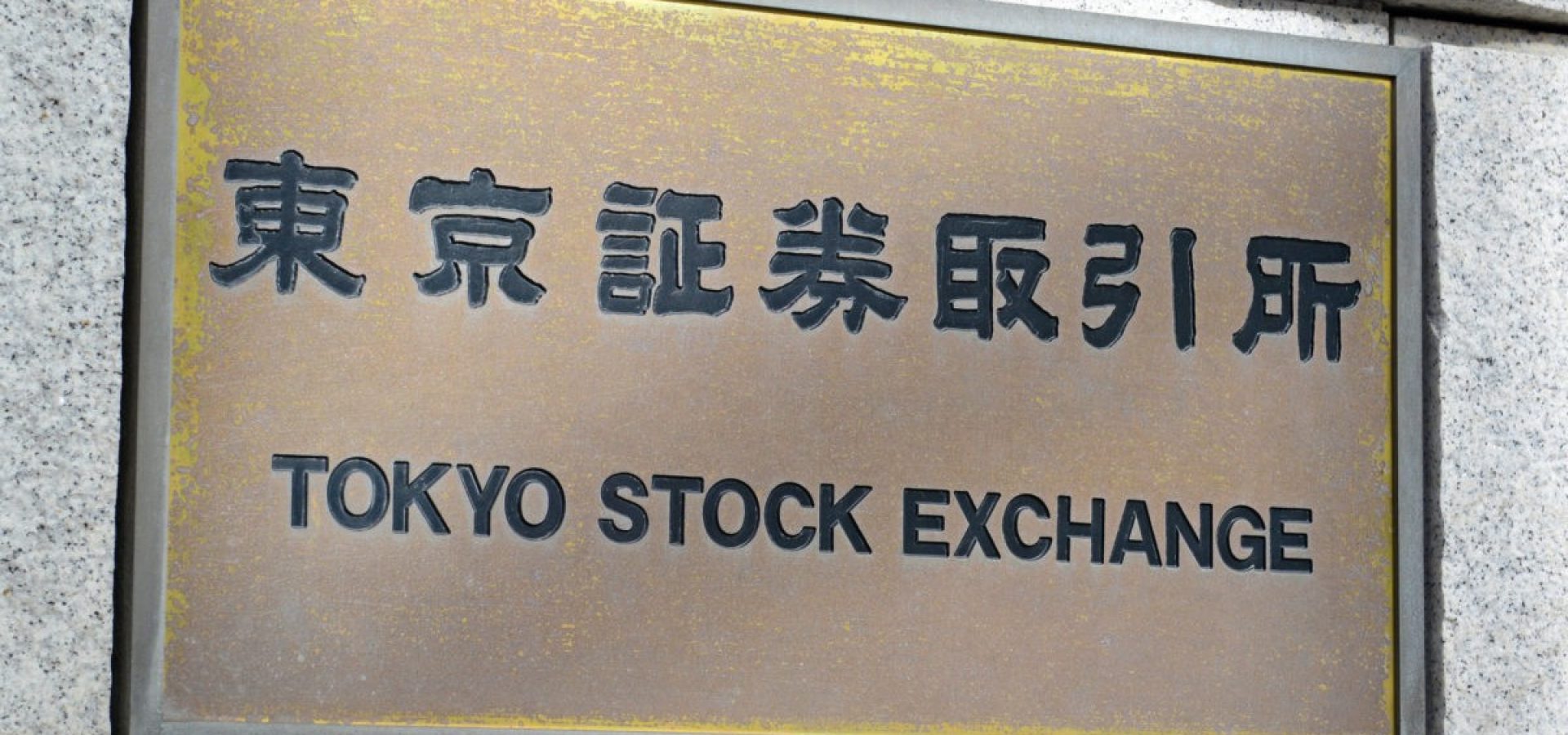 Asian stocks on Thursday