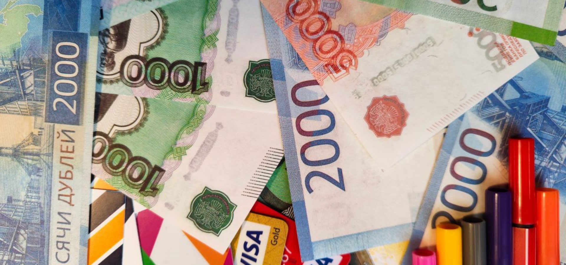 Russian Equities Rise, The Rouble Eases After Five-Week High