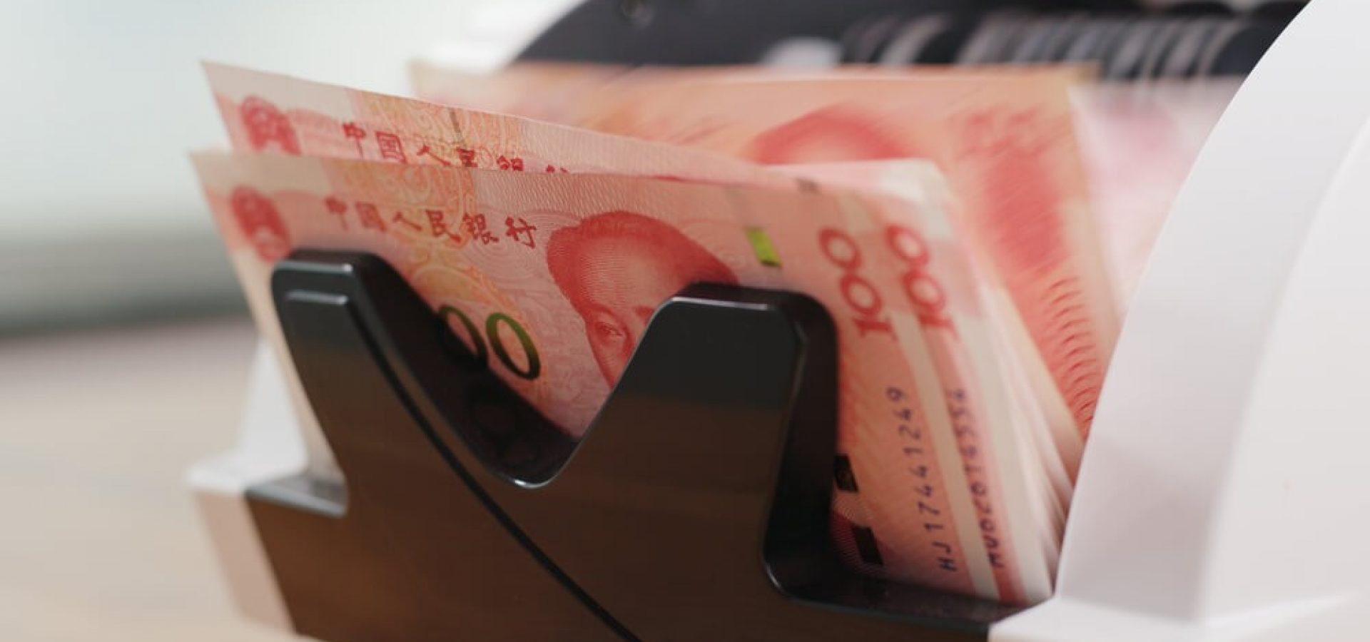 China currency close up